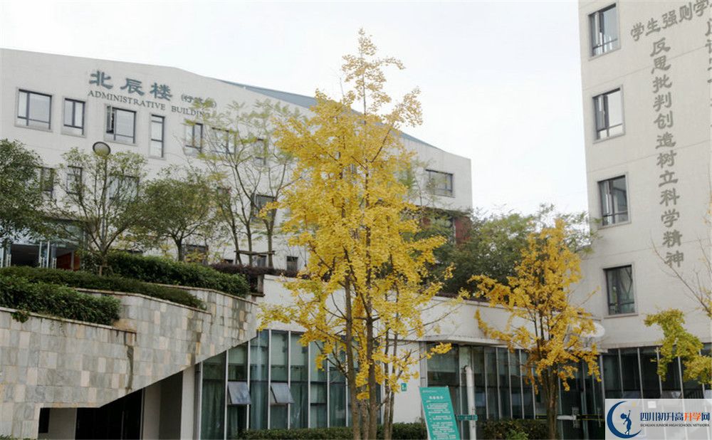 2020年成都實外西區(qū)在成都排名是多少？
