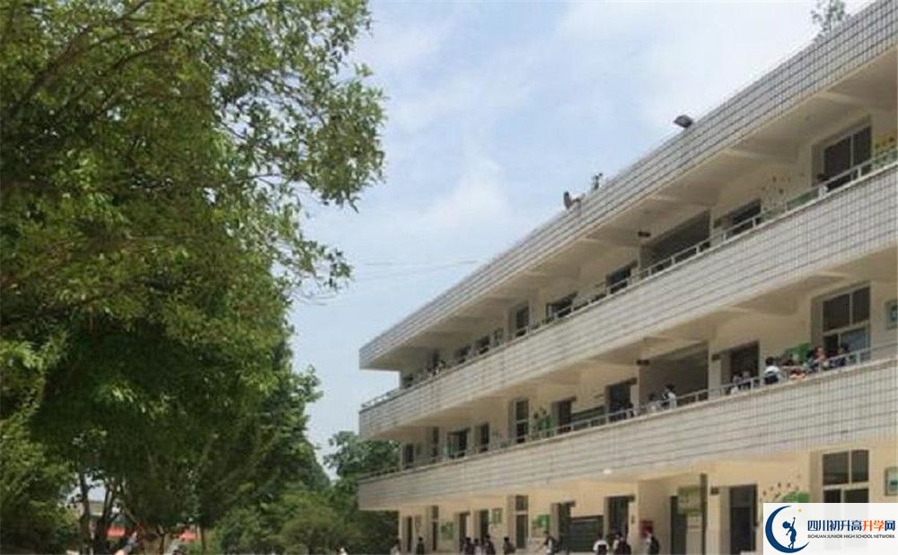 成都市太平中學2020年收費是多少錢？