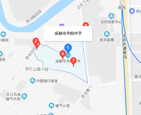 成都市華陽(yáng)中學(xué)位置在哪里？