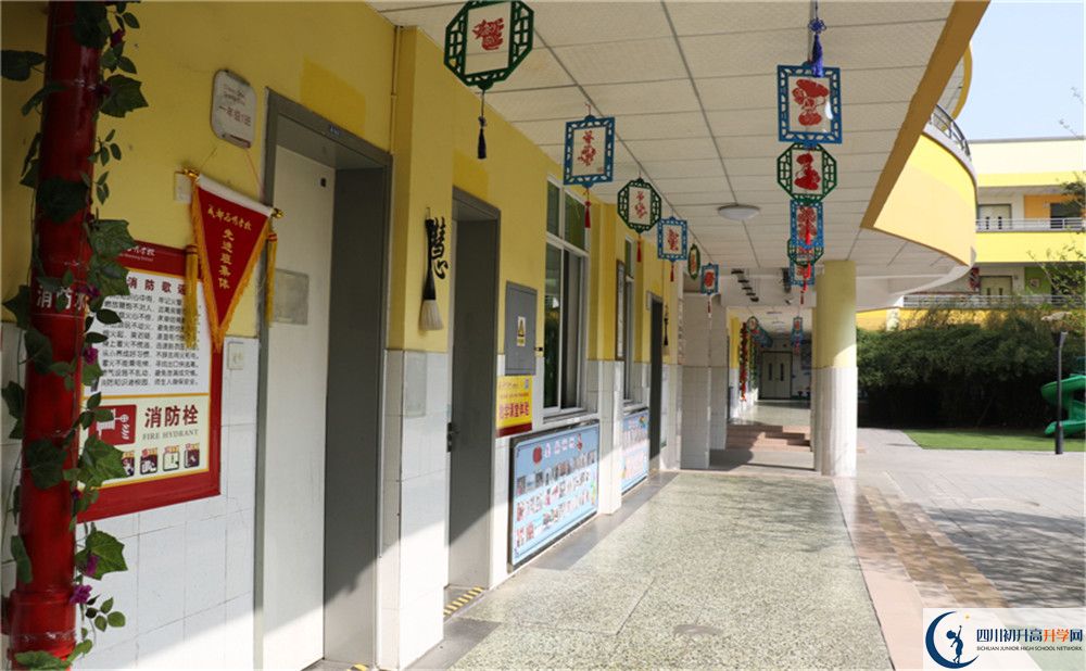 成都南開為明學校2020年錄取分數(shù)線是多少分？
