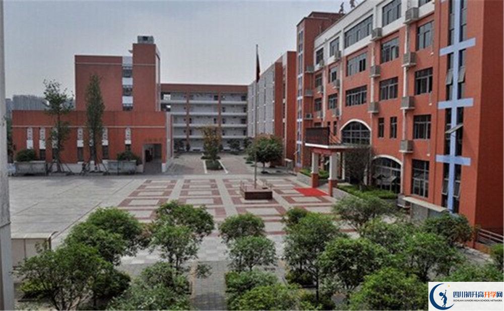 成都市川化中學(xué)2020年排名第幾？