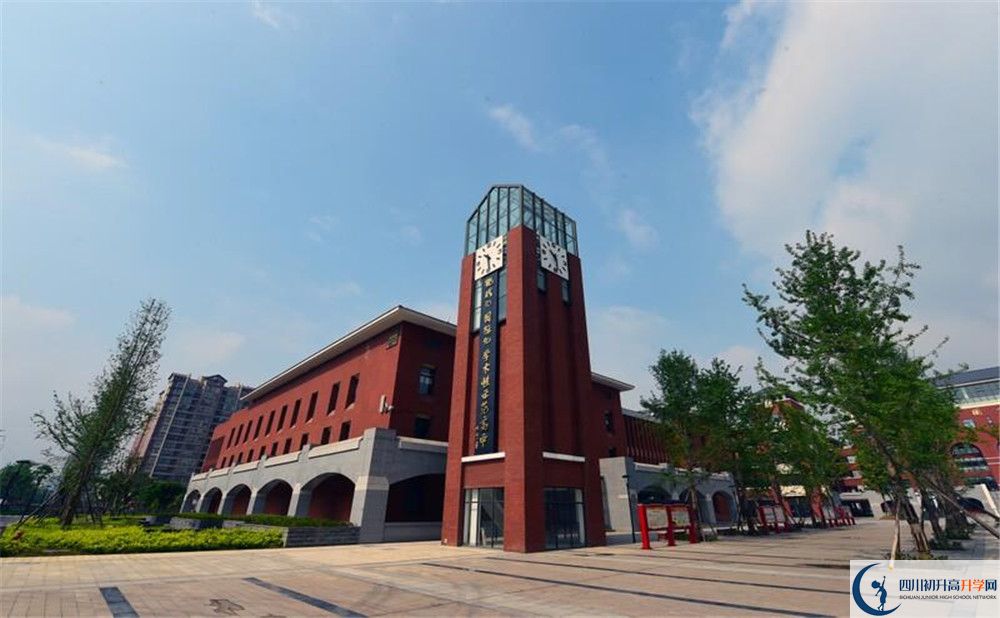 2020年新都一中在四川排名是多少？