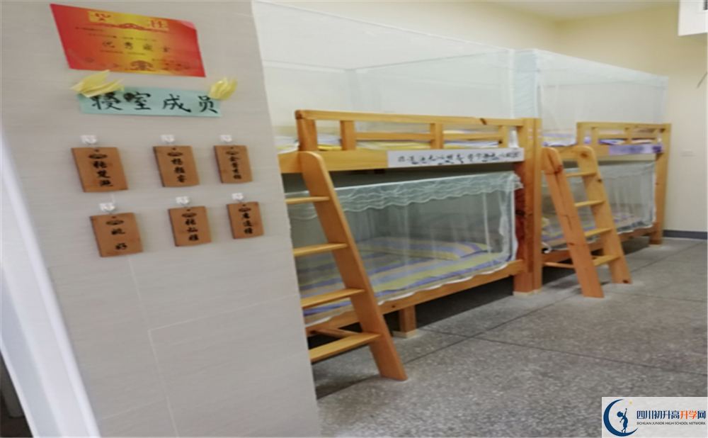 成都市實(shí)驗(yàn)外國(guó)語(yǔ)學(xué)校2020年分?jǐn)?shù)線(xiàn)中考是多少分？
