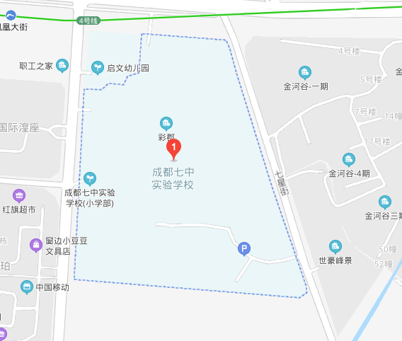 成都7中實(shí)驗(yàn)學(xué)校地址在哪里？