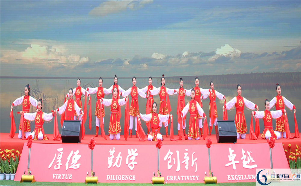 成都市實驗外國語學校2020年怎么樣？
