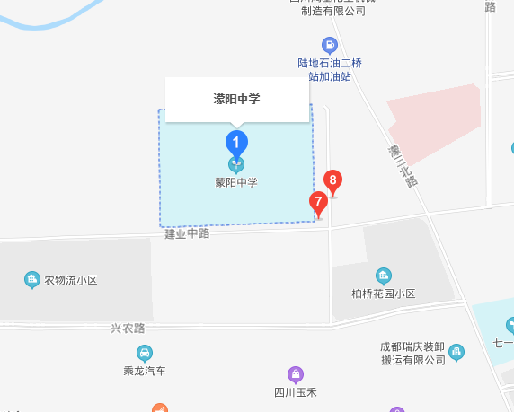 彭州市濛陽中學(xué)在哪里？