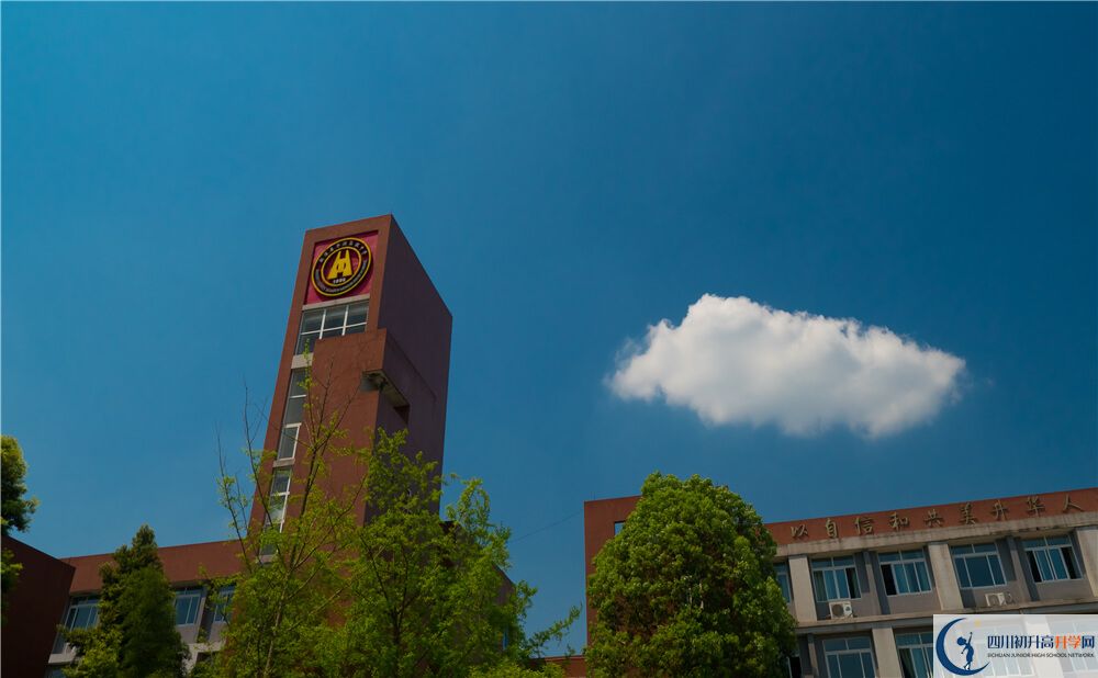 華潤(rùn)高中2020年怎么樣？