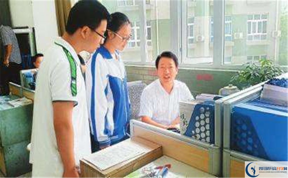 成都十七中2020年中考分?jǐn)?shù)線是多少分？