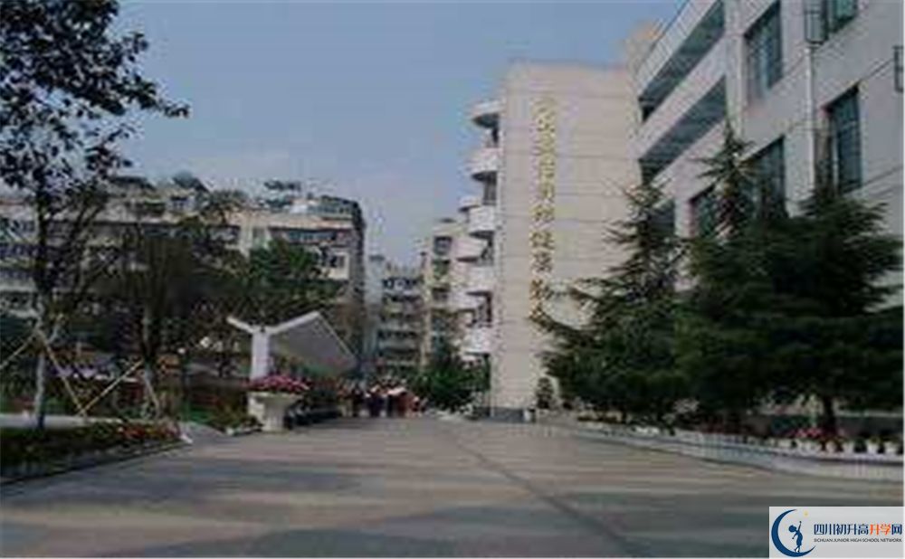 成都市第十七中學校2020年在成都第幾？