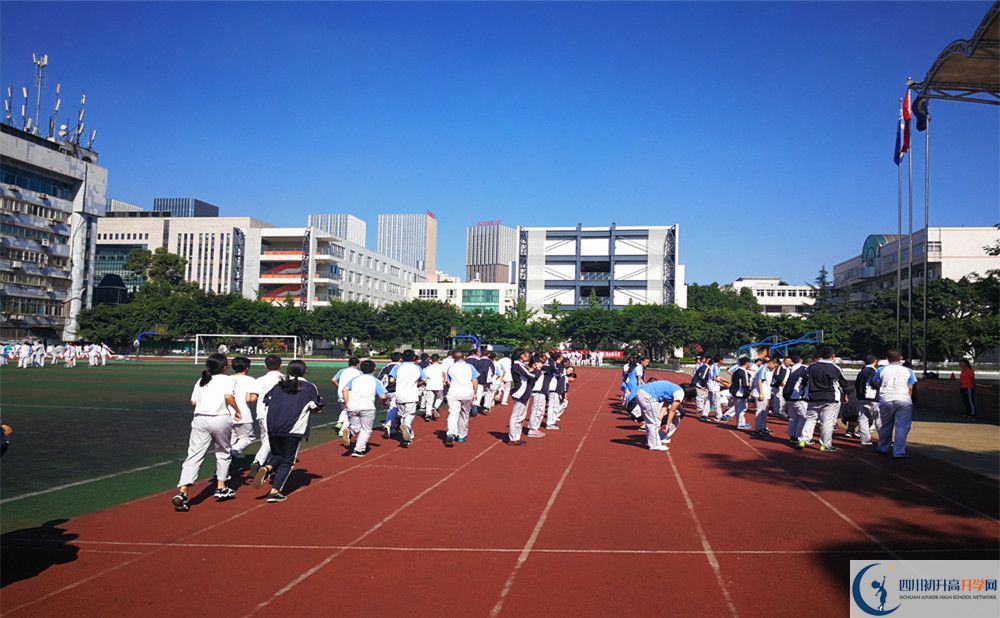 鐵路中學(xué)在哪個位置？