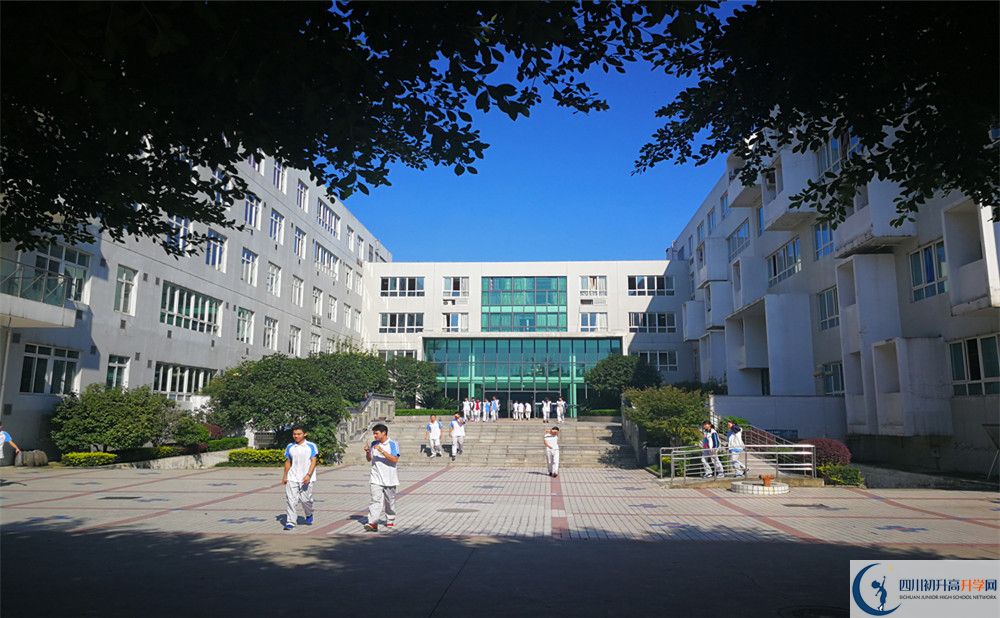 2020年成都市鐵路中學(xué)是國(guó)重嗎？