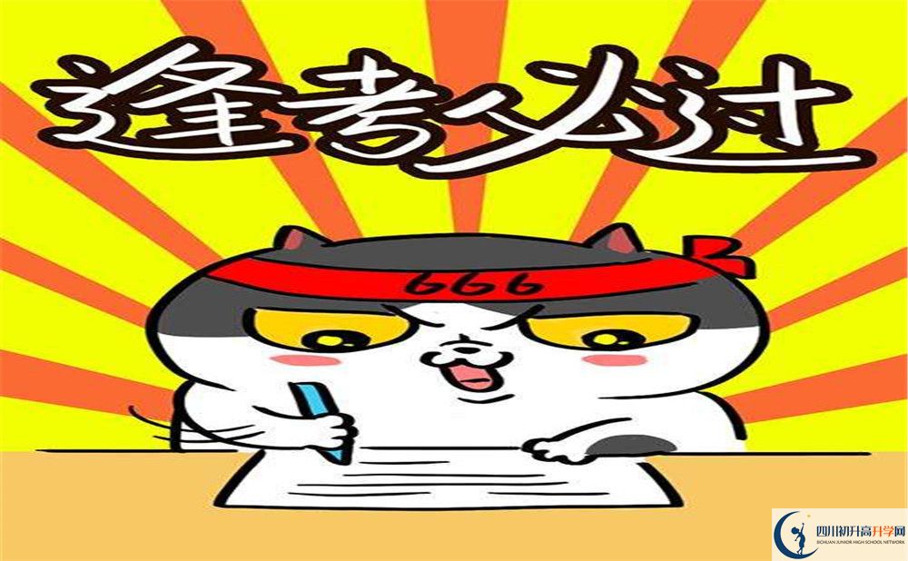2020年成都石室中學(xué)北湖校區(qū)中考升學(xué)率高嗎？