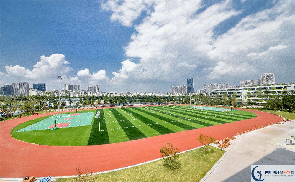 成都金蘋果錦城第一中學(xué)2020年屬于哪個區(qū)？