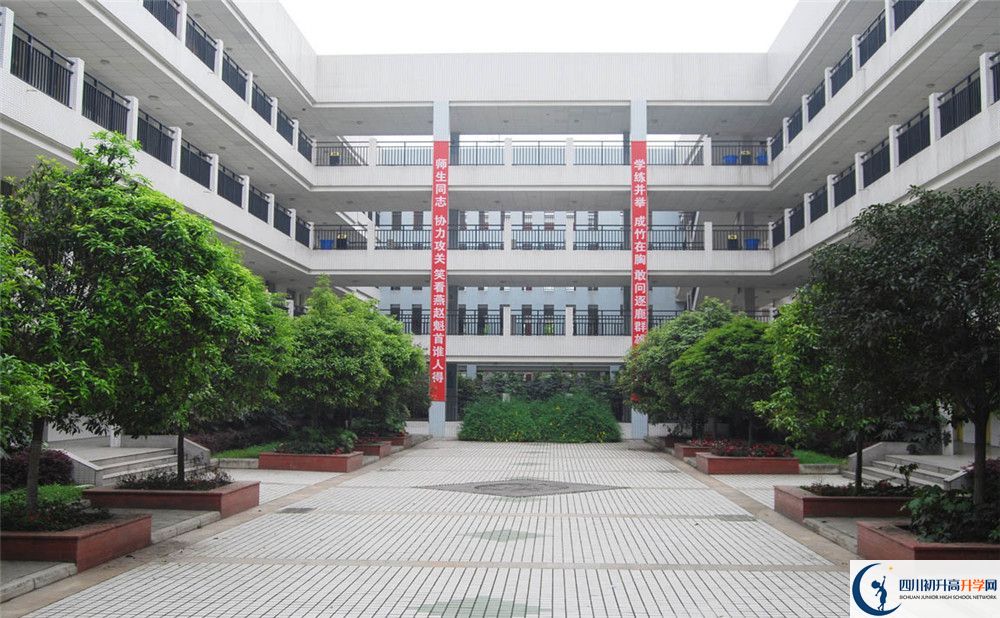 香城中學(xué)2020年收費多少？