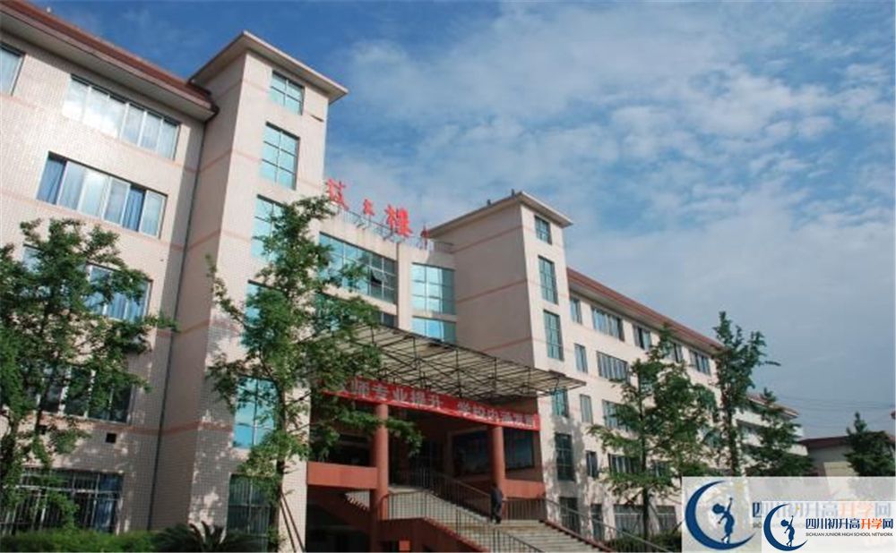 成都雙流中學(xué)2020年學(xué)費(fèi)貴嗎？