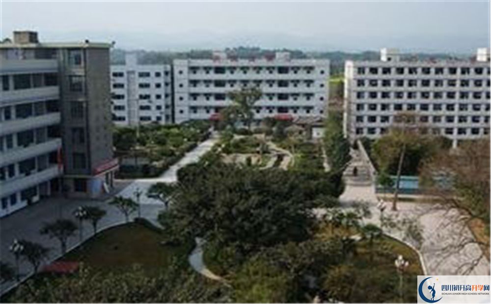 三岔中學2020年是不是公辦？