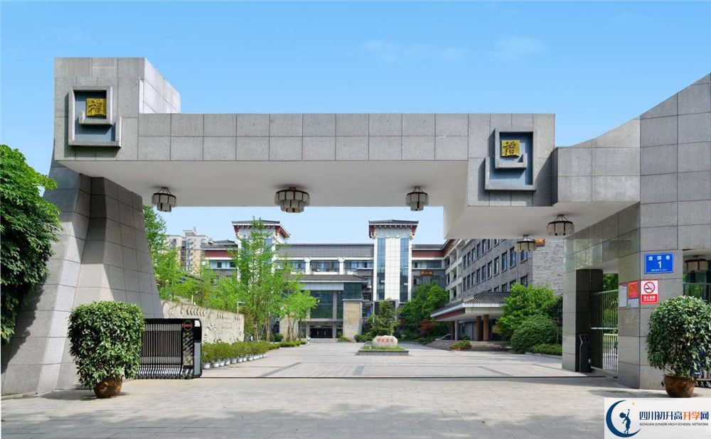 2020年成都市西北中學(xué)高中部升學(xué)率高嗎？