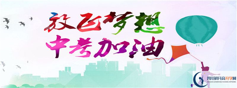 2021年瀘州中考體育考試評分標準是什么？