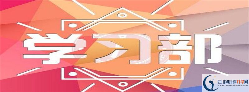 2021年廣安中考體育考試評(píng)分標(biāo)準(zhǔn)是什么？