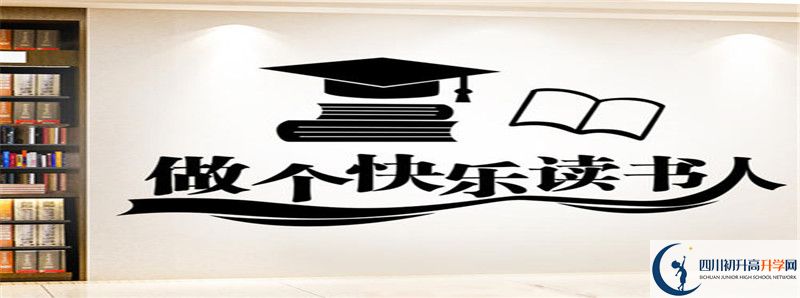 2021年巴中中考體育考試評(píng)分標(biāo)準(zhǔn)是什么？