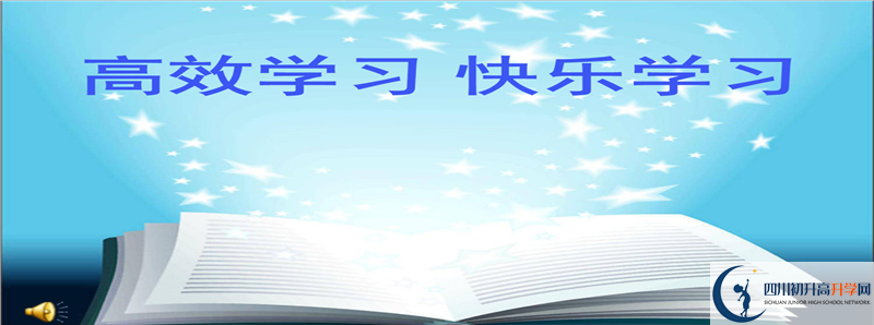 賈家中學(xué)2021年統(tǒng)招分?jǐn)?shù)線(xiàn)是多少？