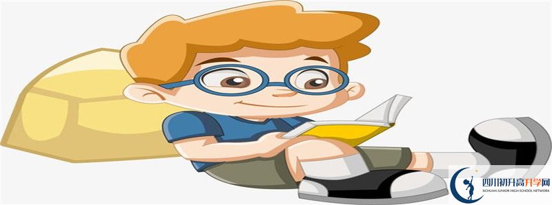 2021師大一中龍泉校區(qū)成績查詢入口是什么？