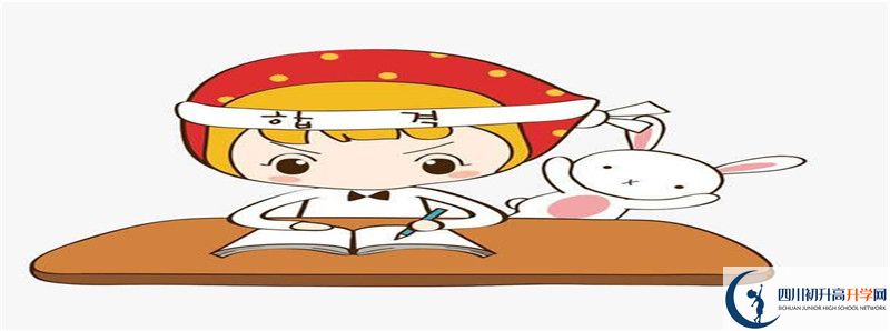 成都2021年中考分數(shù)怎么折算？