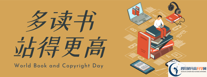 內(nèi)江2021年中考分?jǐn)?shù)怎么折算？