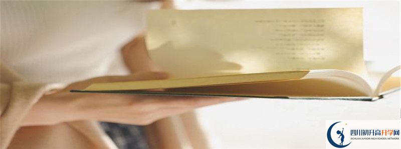 2021年橫江中學(xué)招生條件有何變化？