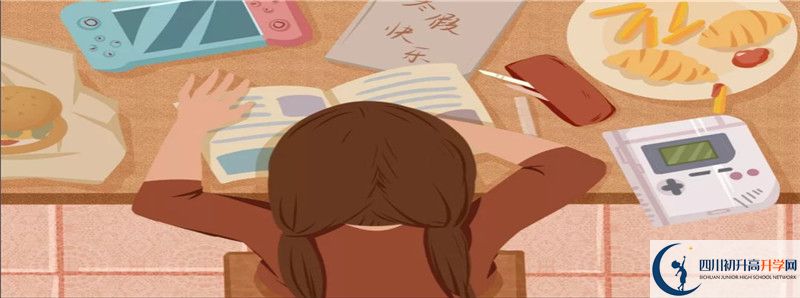 中考差點(diǎn)分怎么進(jìn)安州中學(xué)？