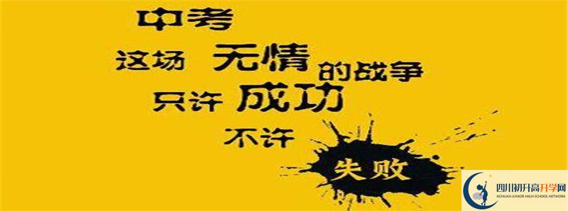 瀘州2021年中考錄取結(jié)果查詢時間是多久？