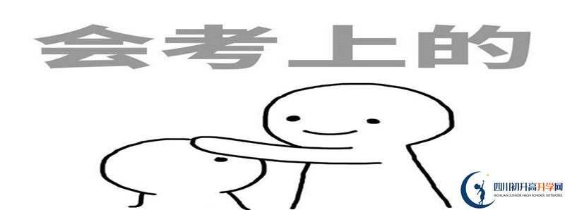 今年若爾蓋藏文中學(xué)高考升學(xué)率是多少？