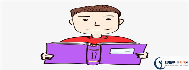 達(dá)州新世紀(jì)學(xué)校2021年中考錄取結(jié)果查詢時間是多久？