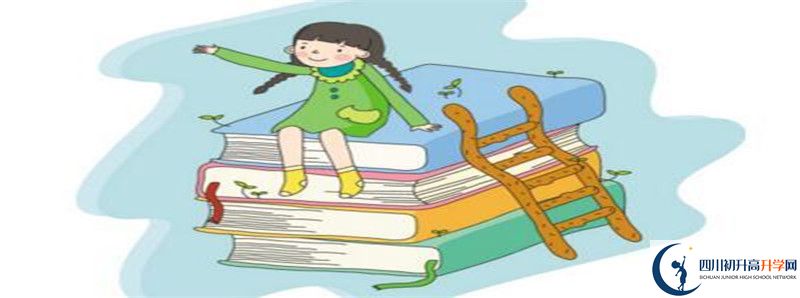 今年高考廣安第二中學上重本有多少人？