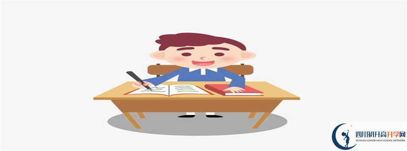 大竹縣廟壩中學(xué)住宿費(fèi)用是多少？