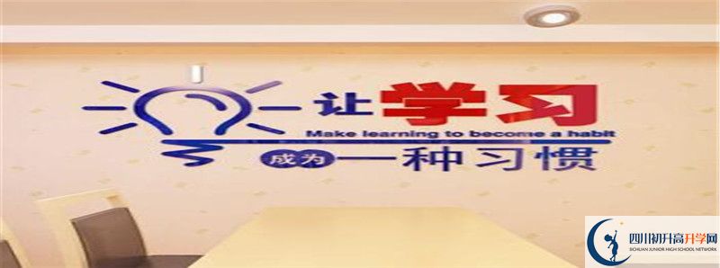 大竹縣石河中學(xué)住宿費用是多少？