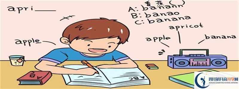 西昌市第一中學(xué)的高中住宿怎么樣？