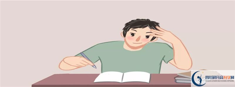 2022年高埂中學(xué)中考錄取分?jǐn)?shù)線是多少？