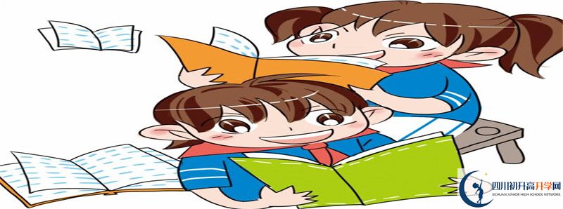 2022年筠連縣中學中考錄取分數線是多少？