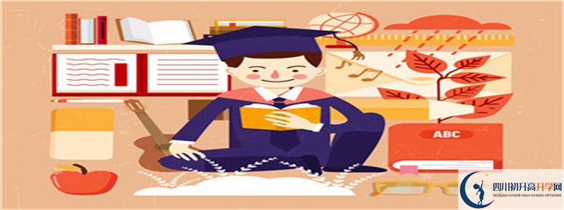 2022年眉山永壽高中學(xué)費(fèi)是多少？
