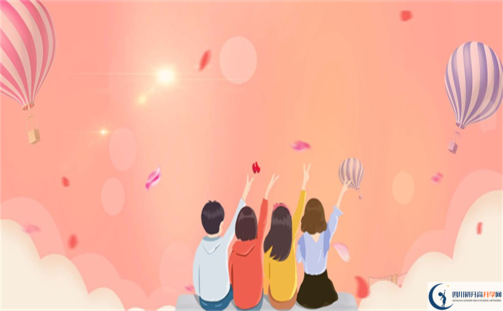 2022年廣元市劍州中學(xué)學(xué)費是多少?