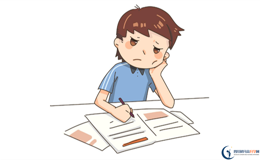 2022年阿壩州馬爾康中學(xué)班班級(jí)如何設(shè)置？