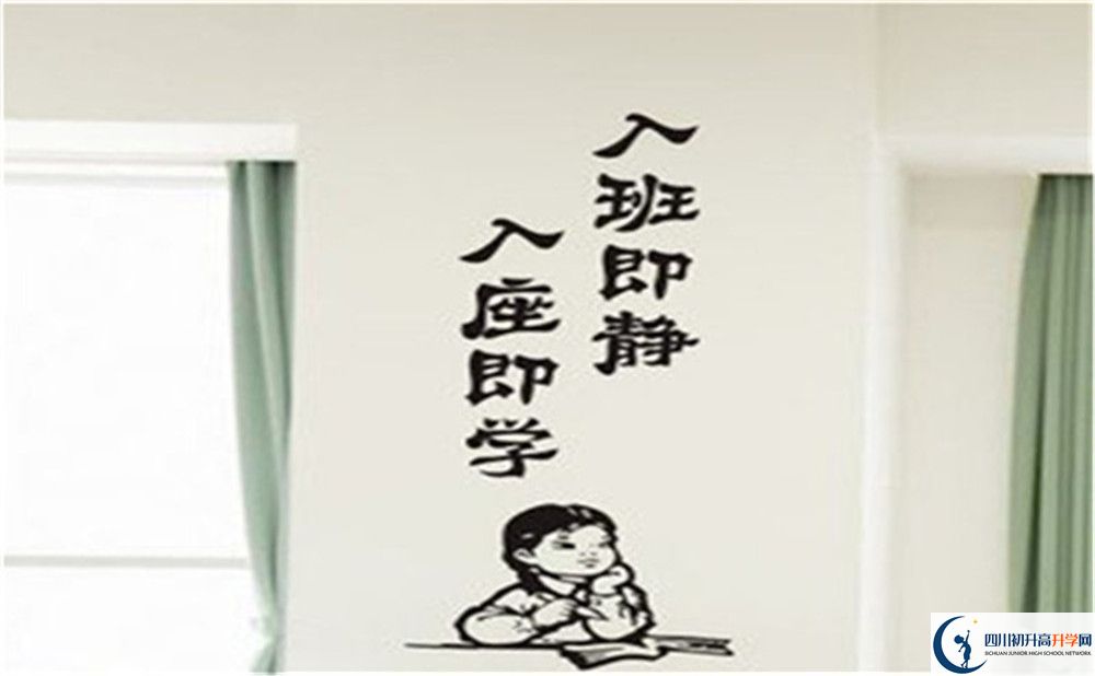 2022年宜賓市第十二中學校高三招收復讀生嗎？