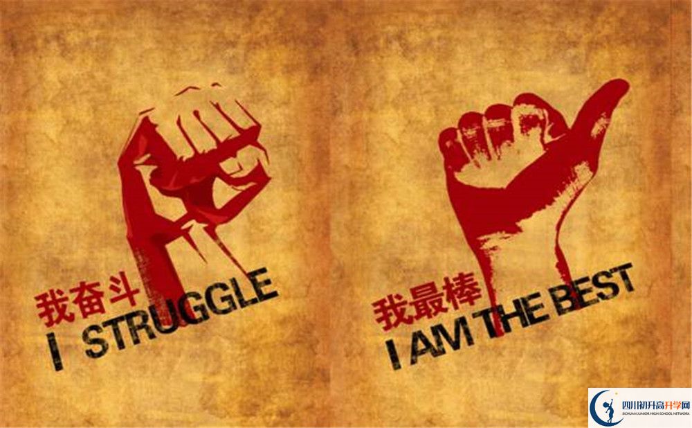 2023年瀘州市金蘭高中升學(xué)率怎么樣？