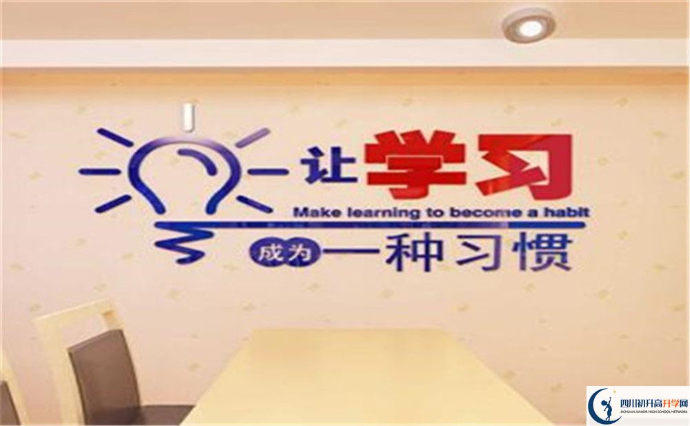 成都市成都七中有哪些校區(qū)？