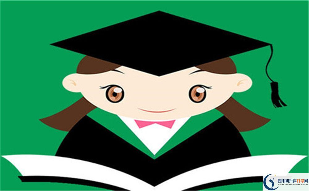 成都市成都嘉祥外國語學校有哪些校區(qū)？