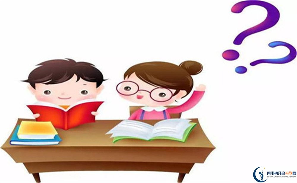 廣安市廣安恒升中學(xué)網(wǎng)址是什么？
