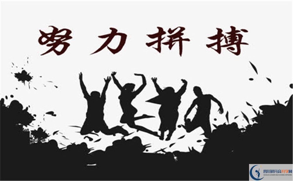 2022年綿陽(yáng)中考體育考試評(píng)分標(biāo)準(zhǔn)是什么，是否有變化
