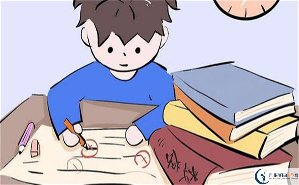 2022年廣元市廣元中學(xué)是否還進(jìn)行成都一診考試？