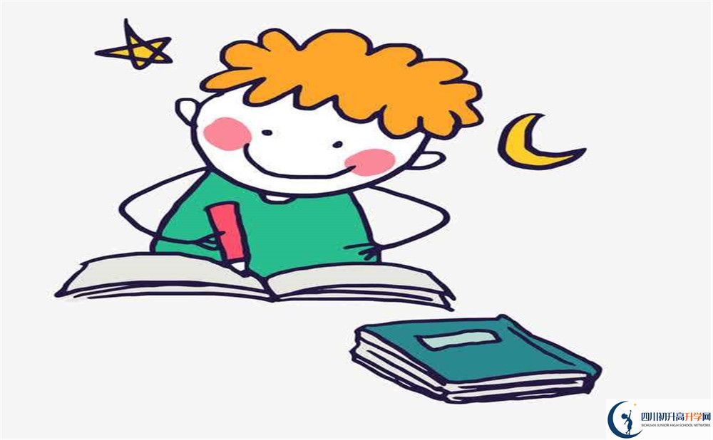2022年宜賓市宜賓東辰國際學校中考錄取分數(shù)線是多少？